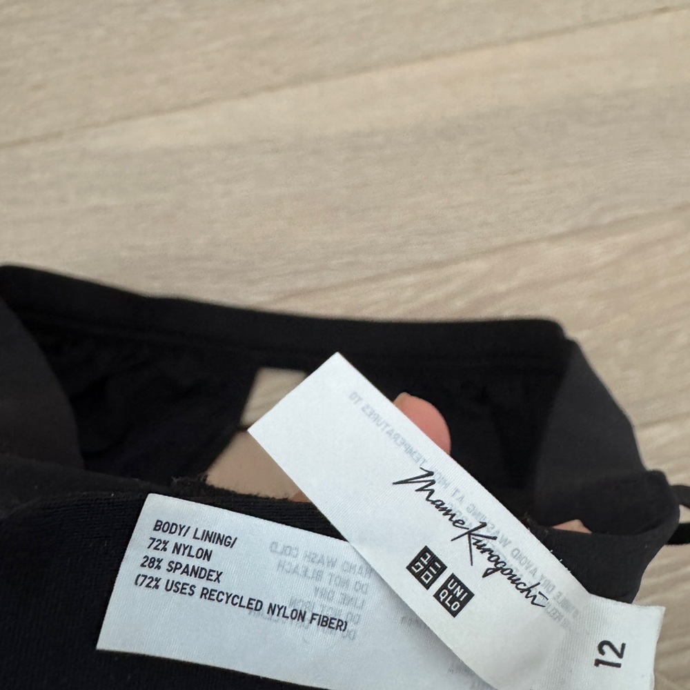 Uniqlo black Wireless Bra (Sheer Triangle) (Mame Kurogouchi) M - Picture 4 of 4